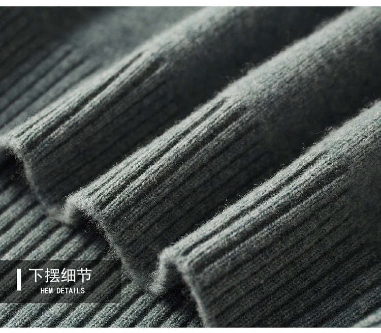 Autumn and winter 100% pure wool men's high collar thick solid color loose cashmere knit bottoming shirt
