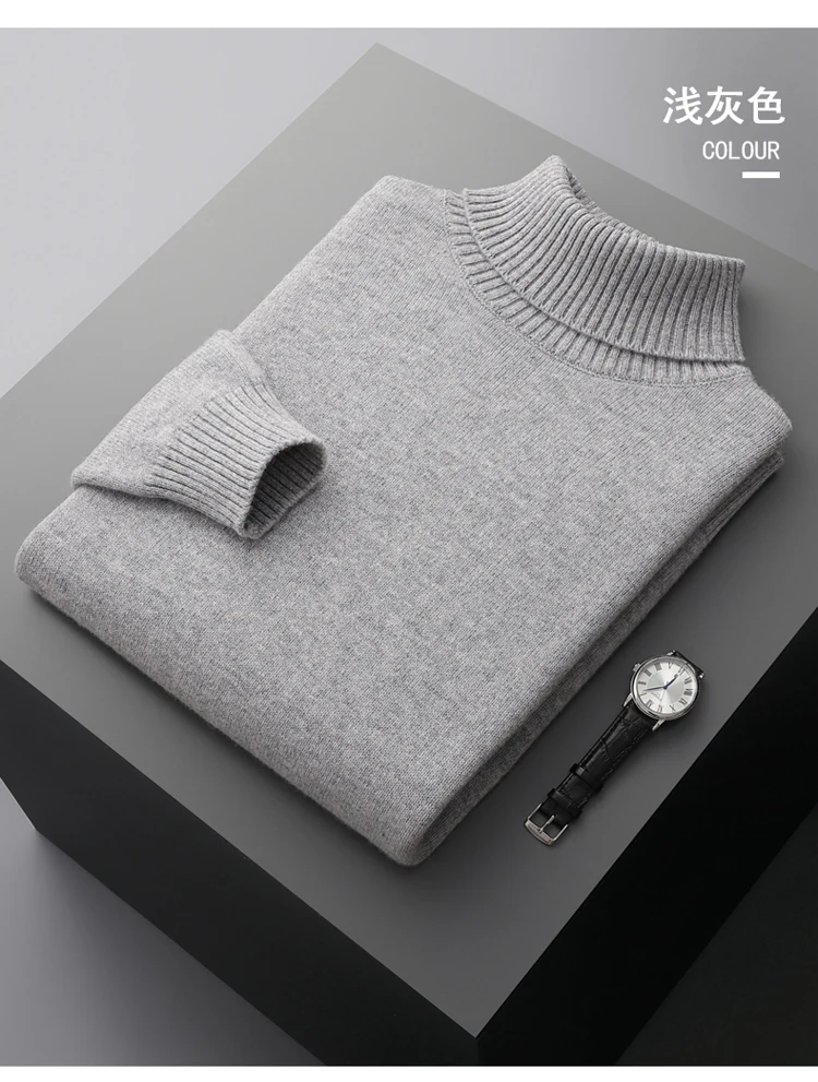 Autumn and winter 100% pure wool men's high collar thick solid color loose cashmere knit bottoming shirt