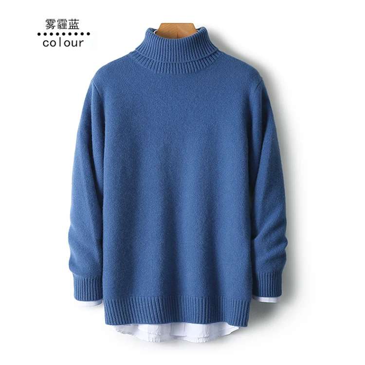 Autumn and winter 100% pure wool men's high collar thick solid color loose cashmere knit bottoming shirt