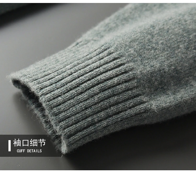 Autumn and winter 100% pure wool men's high collar thick solid color loose cashmere knit bottoming shirt