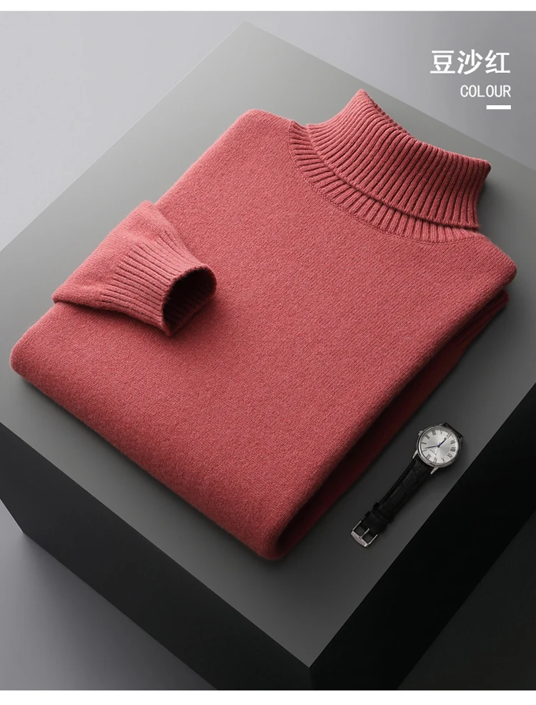 Autumn and winter 100% pure wool men's high collar thick solid color loose cashmere knit bottoming shirt