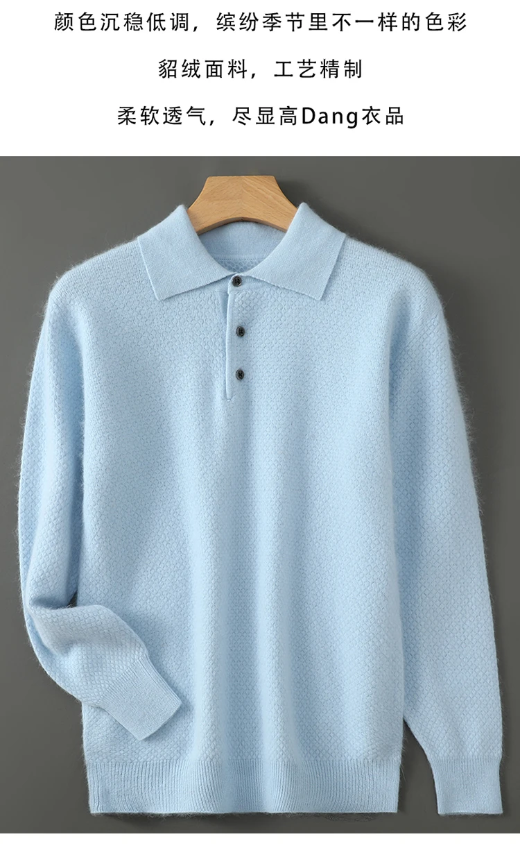 POLO Collar 100% Pure Mink Cashmere Knitted Sweater Men's Lapel Loose Knot Needle Pullovers Business Casual Warm Tops Base Shirt