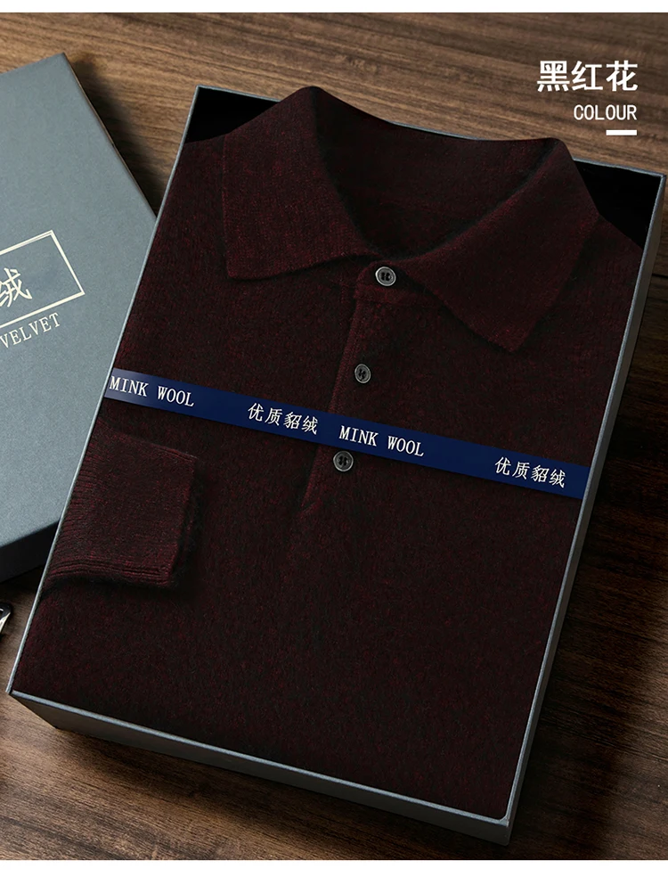 POLO Collar 100% Pure Mink Cashmere Knitted Sweater Men's Lapel Loose Knot Needle Pullovers Business Casual Warm Tops Base Shirt