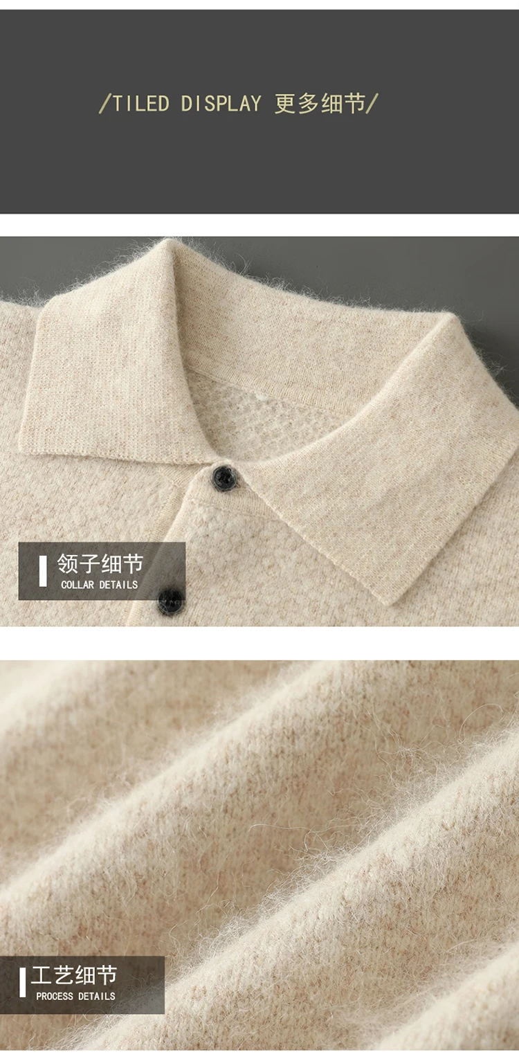 POLO Collar 100% Pure Mink Cashmere Knitted Sweater Men's Lapel Loose Knot Needle Pullovers Business Casual Warm Tops Base Shirt