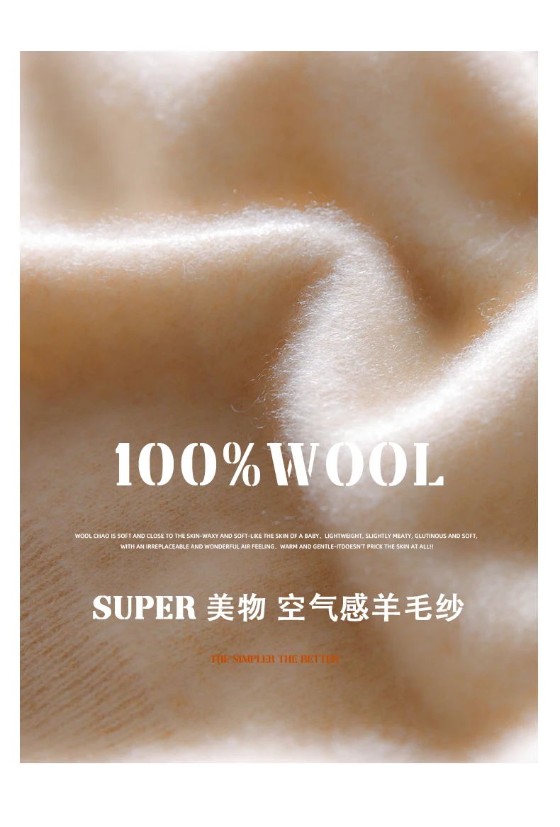Autumn And Winter New 100 Pure Wool Sweater Men's POLO Collar Button Loose Pullover Sweater Cashmere Knitted Bottoming Shirt