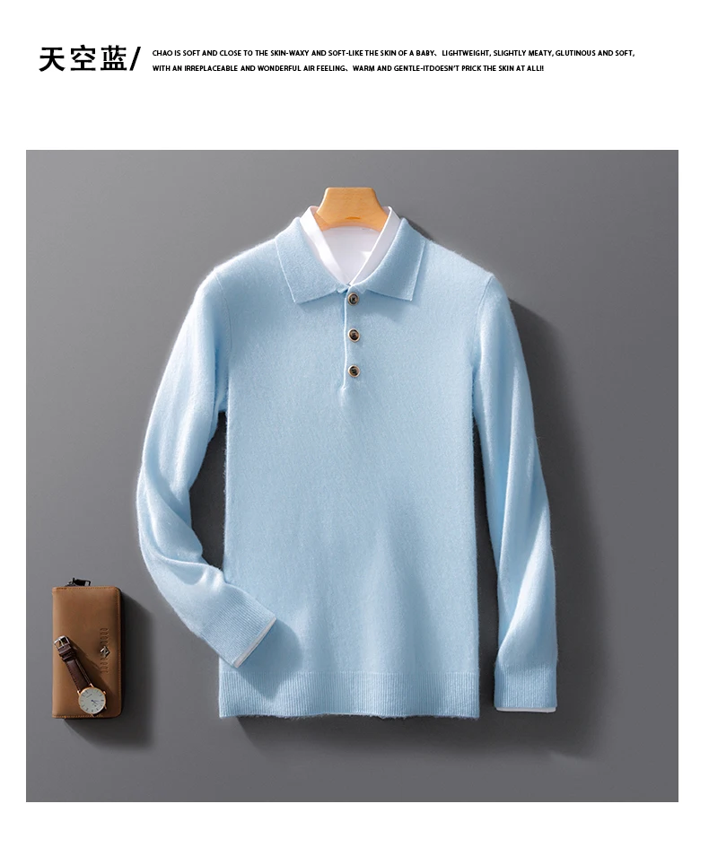 Autumn And Winter New 100 Pure Wool Sweater Men's POLO Collar Button Loose Pullover Sweater Cashmere Knitted Bottoming Shirt