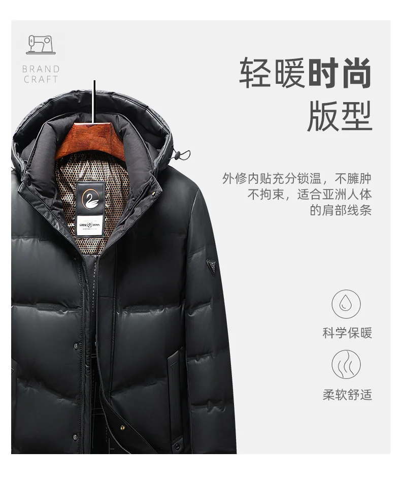 2024 Men's Down Jacket Mid-Length Winter Thick 90% White Duck Down Jacket windproof warm winter down coat,parkas men Hood coat