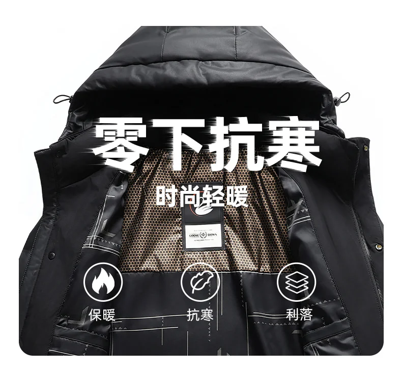 2024 Men's Down Jacket Mid-Length Winter Thick 90% White Duck Down Jacket windproof warm winter down coat,parkas men Hood coat