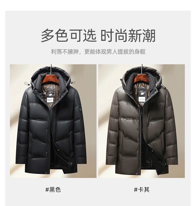 2024 Men's Down Jacket Mid-Length Winter Thick 90% White Duck Down Jacket windproof warm winter down coat,parkas men Hood coat