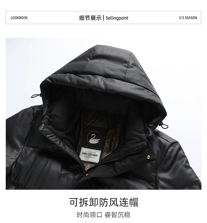 2024 Men's Down Jacket Mid-Length Winter Thick 90% White Duck Down Jacket windproof warm winter down coat,parkas men Hood coat