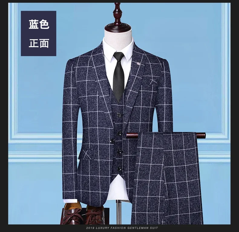 Suit (Blazer + Vest + Trousers) Fashion Business Casual Gentleman Men's Italian Style Elegant Plaid Slim Formal 3-piece Suit