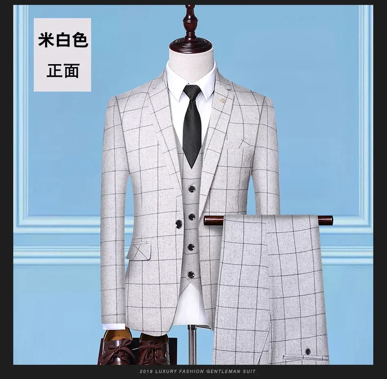 Suit (Blazer + Vest + Trousers) Fashion Business Casual Gentleman Men's Italian Style Elegant Plaid Slim Formal 3-piece Suit