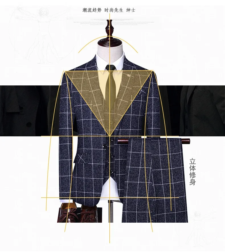 Suit (Blazer + Vest + Trousers) Fashion Business Casual Gentleman Men's Italian Style Elegant Plaid Slim Formal 3-piece Suit