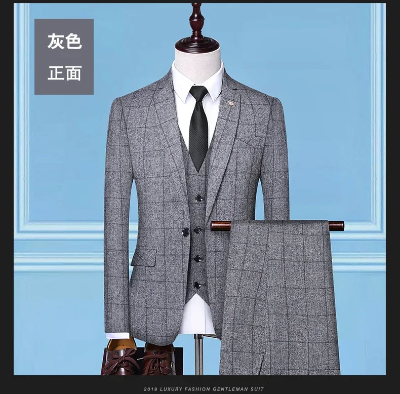 Suit (Blazer + Vest + Trousers) Fashion Business Casual Gentleman Men's Italian Style Elegant Plaid Slim Formal 3-piece Suit