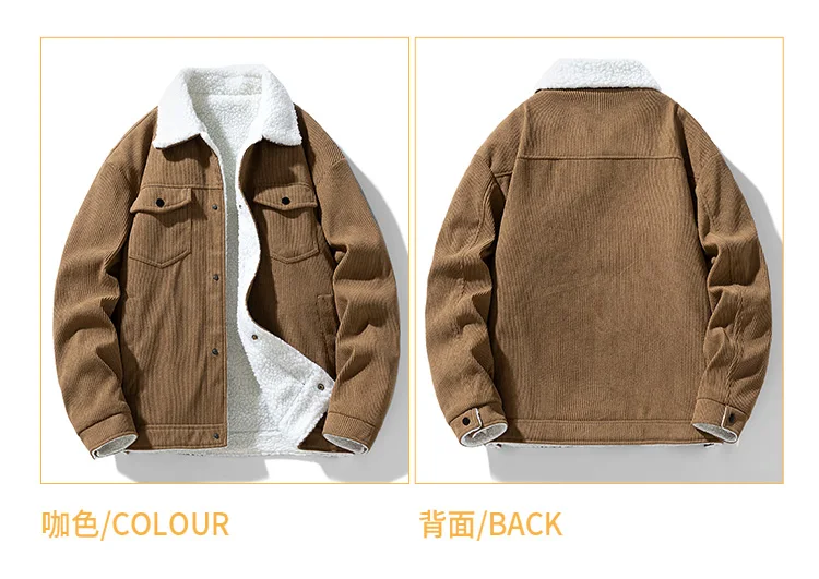 2024 Winter New Cashmere Stand up Collar Cotton Jacket Thickened Warm Youth Fashion Versatile Cotton Jacket Corduroy Fabric