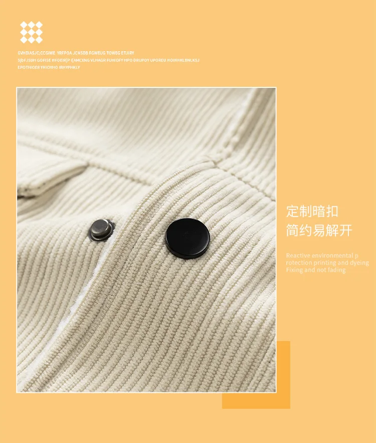 2024 Winter New Cashmere Stand up Collar Cotton Jacket Thickened Warm Youth Fashion Versatile Cotton Jacket Corduroy Fabric