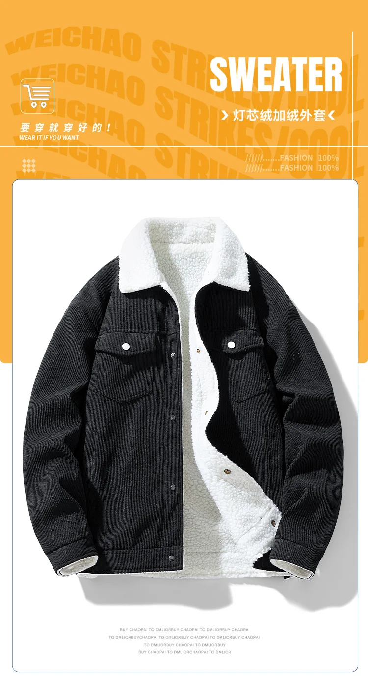 2024 Winter New Cashmere Stand up Collar Cotton Jacket Thickened Warm Youth Fashion Versatile Cotton Jacket Corduroy Fabric