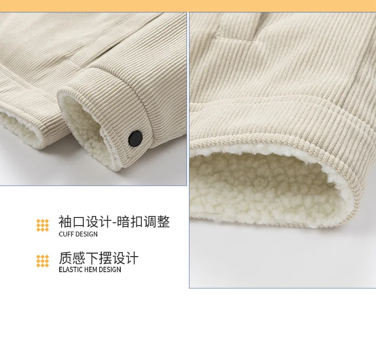 2024 Winter New Cashmere Stand up Collar Cotton Jacket Thickened Warm Youth Fashion Versatile Cotton Jacket Corduroy Fabric