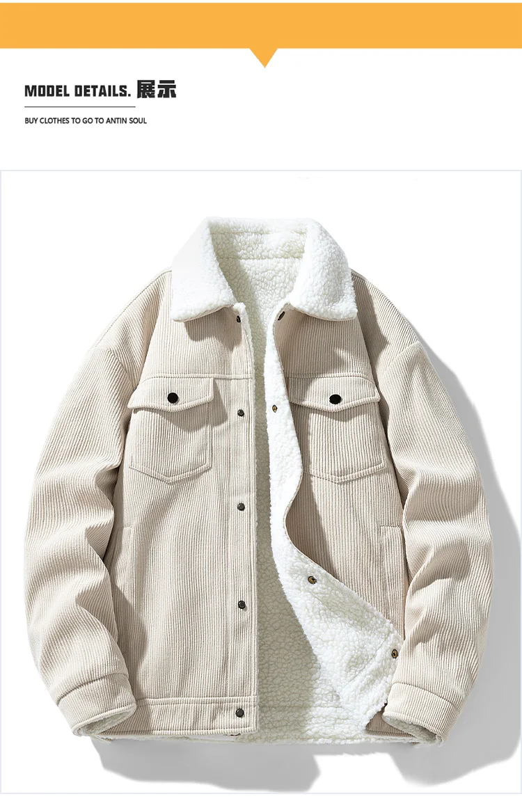 2024 Winter New Cashmere Stand up Collar Cotton Jacket Thickened Warm Youth Fashion Versatile Cotton Jacket Corduroy Fabric