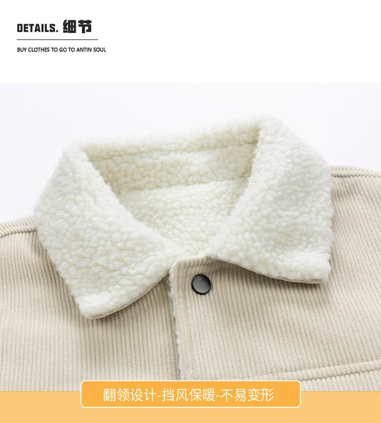 2024 Winter New Cashmere Stand up Collar Cotton Jacket Thickened Warm Youth Fashion Versatile Cotton Jacket Corduroy Fabric