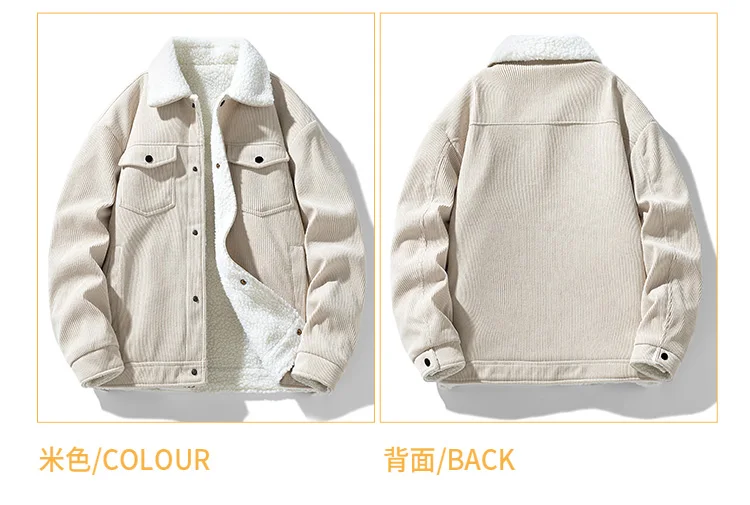 2024 Winter New Cashmere Stand up Collar Cotton Jacket Thickened Warm Youth Fashion Versatile Cotton Jacket Corduroy Fabric