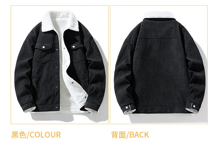2024 Winter New Cashmere Stand up Collar Cotton Jacket Thickened Warm Youth Fashion Versatile Cotton Jacket Corduroy Fabric