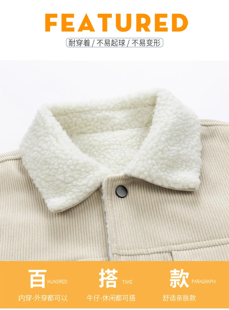 2024 Winter New Cashmere Stand up Collar Cotton Jacket Thickened Warm Youth Fashion Versatile Cotton Jacket Corduroy Fabric