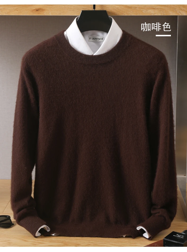 Men's Wool Sweater Round Neck Pullover 100% Pure Mink Cashmere Knitting Large Size Autumn Winter New Long Sleeve Fashion Highend