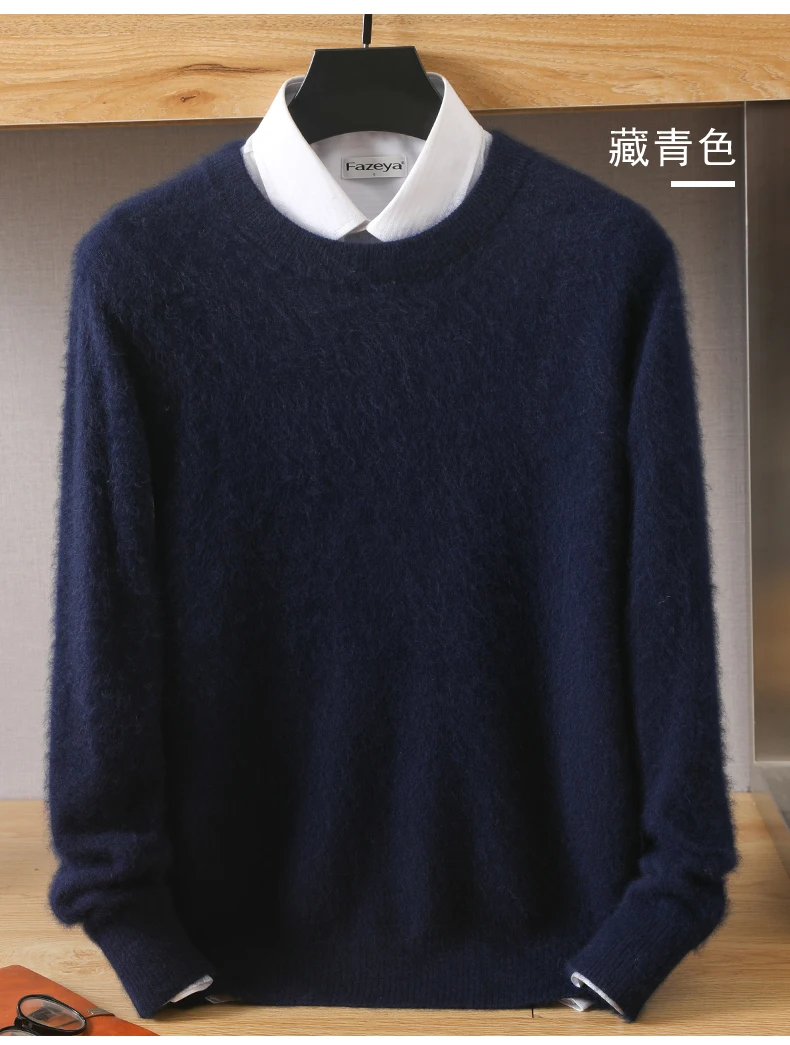Men's Wool Sweater Round Neck Pullover 100% Pure Mink Cashmere Knitting Large Size Autumn Winter New Long Sleeve Fashion Highend