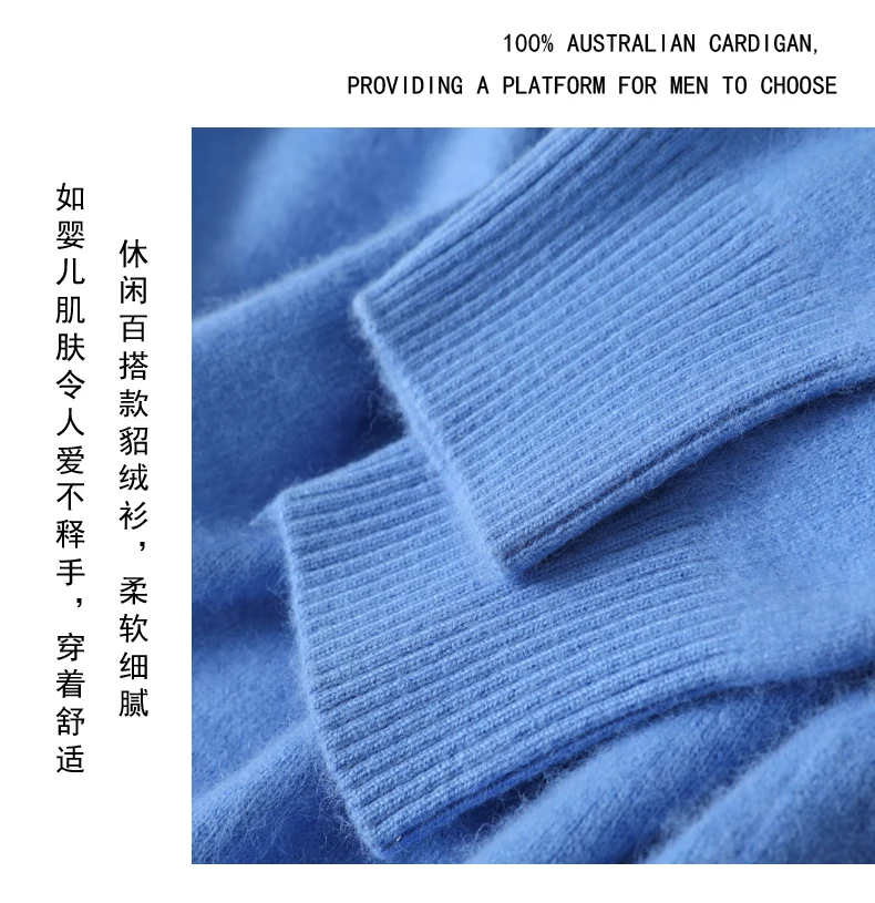 Men's Wool Sweater Round Neck Pullover 100% Pure Mink Cashmere Knitting Large Size Autumn Winter New Long Sleeve Fashion Highend