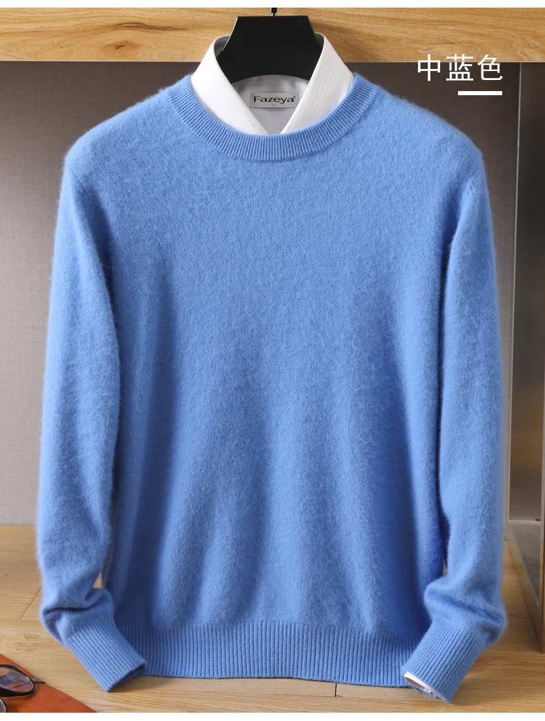 Men's Wool Sweater Round Neck Pullover 100% Pure Mink Cashmere Knitting Large Size Autumn Winter New Long Sleeve Fashion Highend