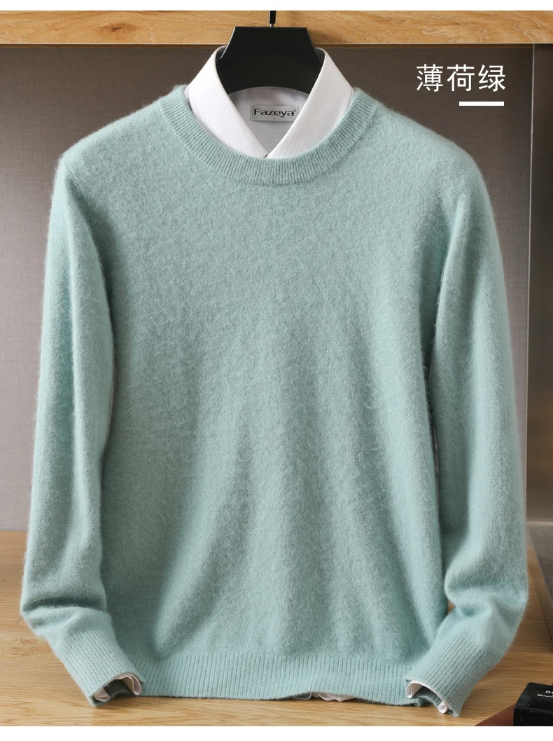 Men's Wool Sweater Round Neck Pullover 100% Pure Mink Cashmere Knitting Large Size Autumn Winter New Long Sleeve Fashion Highend
