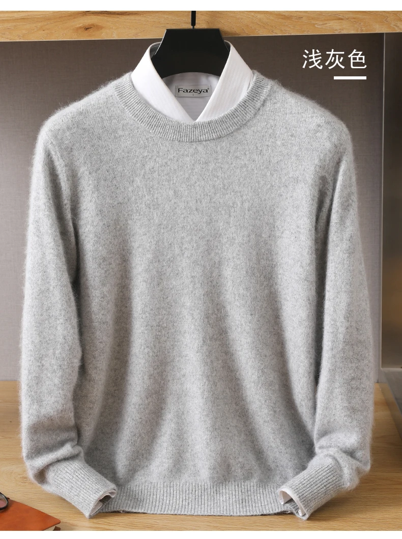 Men's Wool Sweater Round Neck Pullover 100% Pure Mink Cashmere Knitting Large Size Autumn Winter New Long Sleeve Fashion Highend