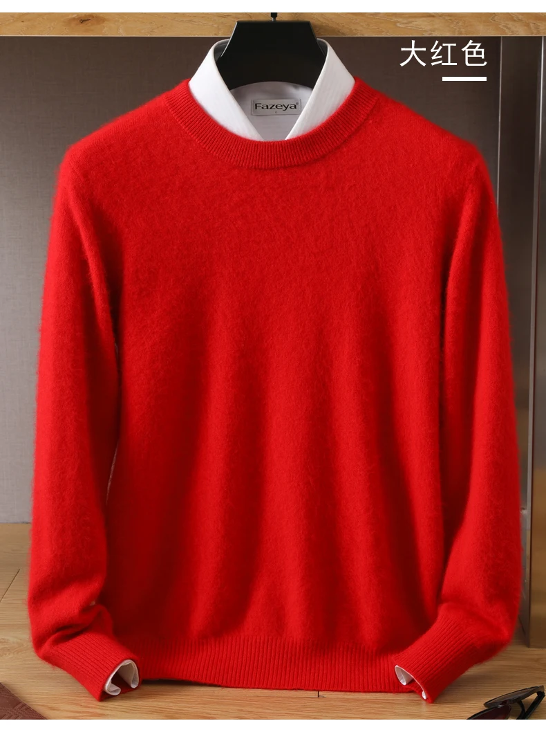 Men's Wool Sweater Round Neck Pullover 100% Pure Mink Cashmere Knitting Large Size Autumn Winter New Long Sleeve Fashion Highend