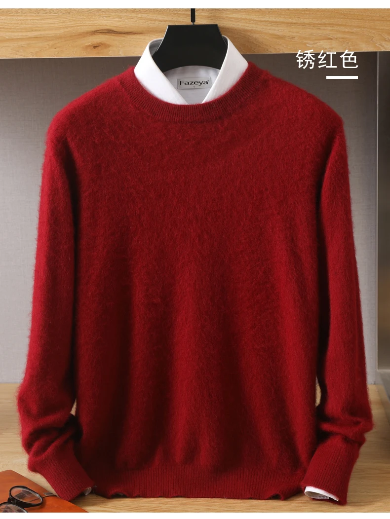 Men's Wool Sweater Round Neck Pullover 100% Pure Mink Cashmere Knitting Large Size Autumn Winter New Long Sleeve Fashion Highend