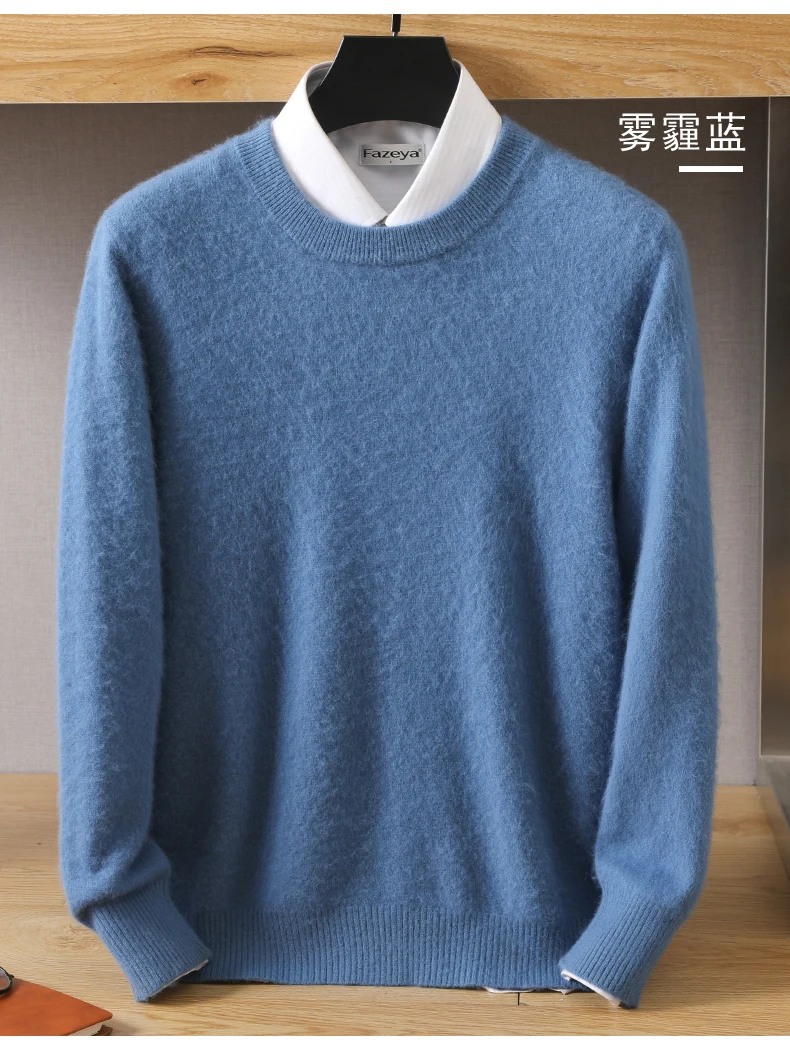 Men's Wool Sweater Round Neck Pullover 100% Pure Mink Cashmere Knitting Large Size Autumn Winter New Long Sleeve Fashion Highend