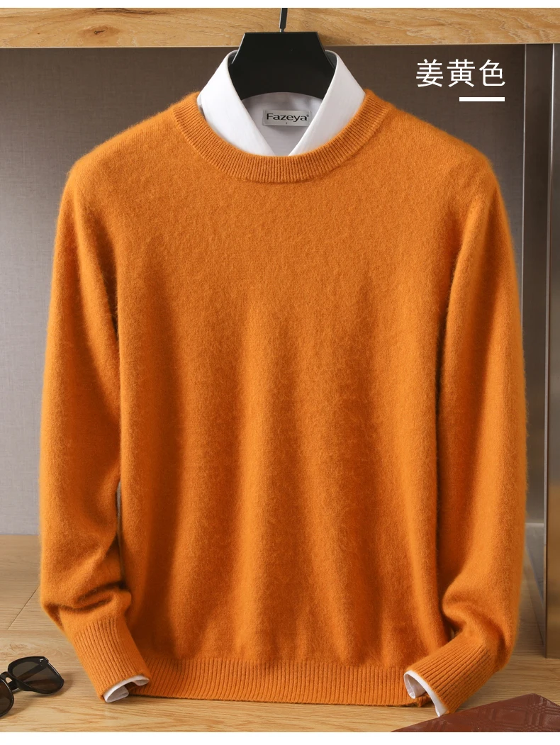 Men's Wool Sweater Round Neck Pullover 100% Pure Mink Cashmere Knitting Large Size Autumn Winter New Long Sleeve Fashion Highend