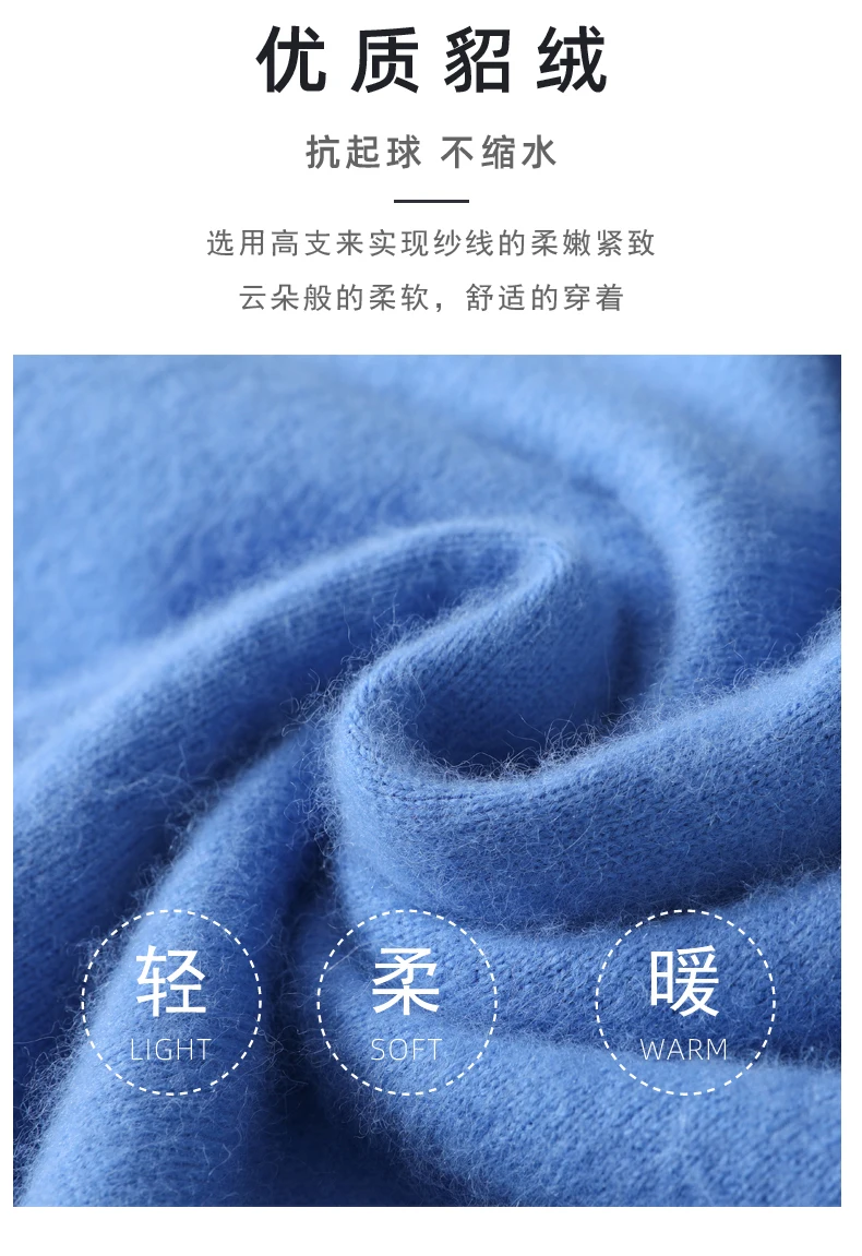 Men's Wool Sweater Round Neck Pullover 100% Pure Mink Cashmere Knitting Large Size Autumn Winter New Long Sleeve Fashion Highend