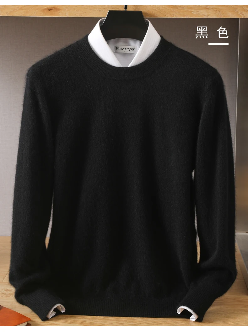 Men's Wool Sweater Round Neck Pullover 100% Pure Mink Cashmere Knitting Large Size Autumn Winter New Long Sleeve Fashion Highend