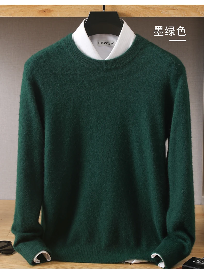 Men's Wool Sweater Round Neck Pullover 100% Pure Mink Cashmere Knitting Large Size Autumn Winter New Long Sleeve Fashion Highend