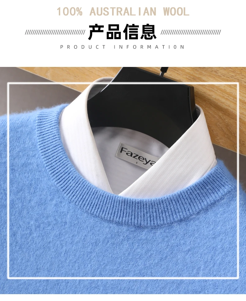 Men's Wool Sweater Round Neck Pullover 100% Pure Mink Cashmere Knitting Large Size Autumn Winter New Long Sleeve Fashion Highend