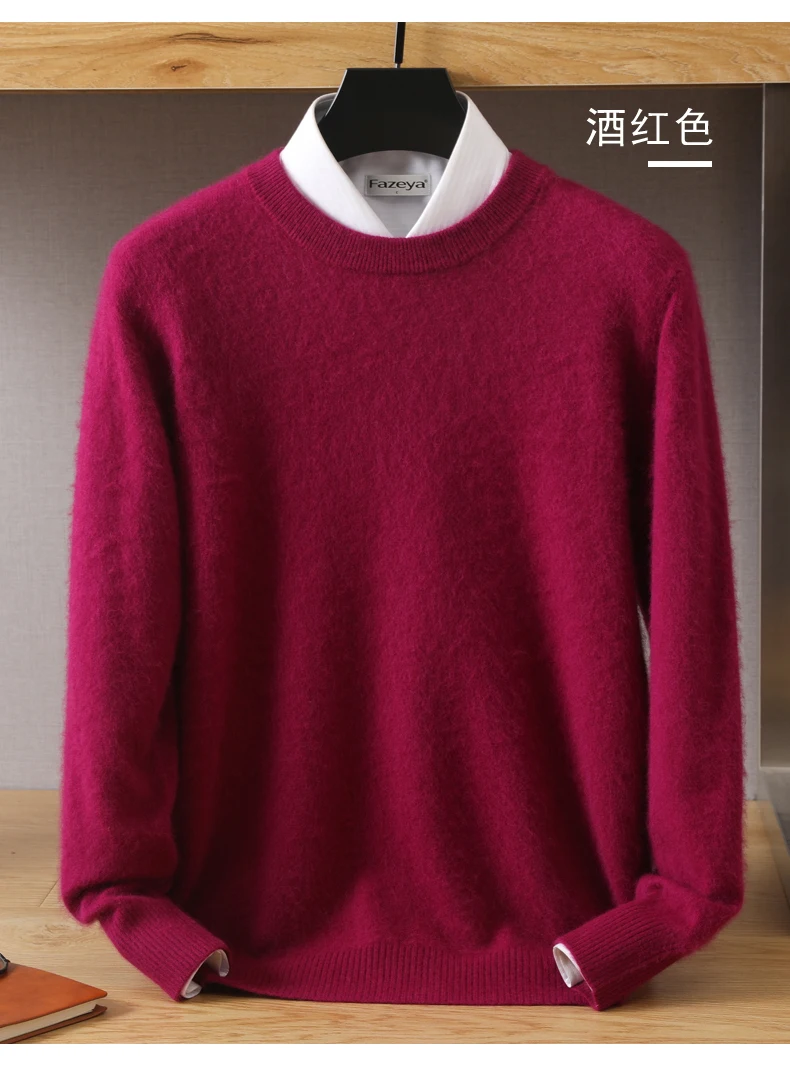 Men's Wool Sweater Round Neck Pullover 100% Pure Mink Cashmere Knitting Large Size Autumn Winter New Long Sleeve Fashion Highend