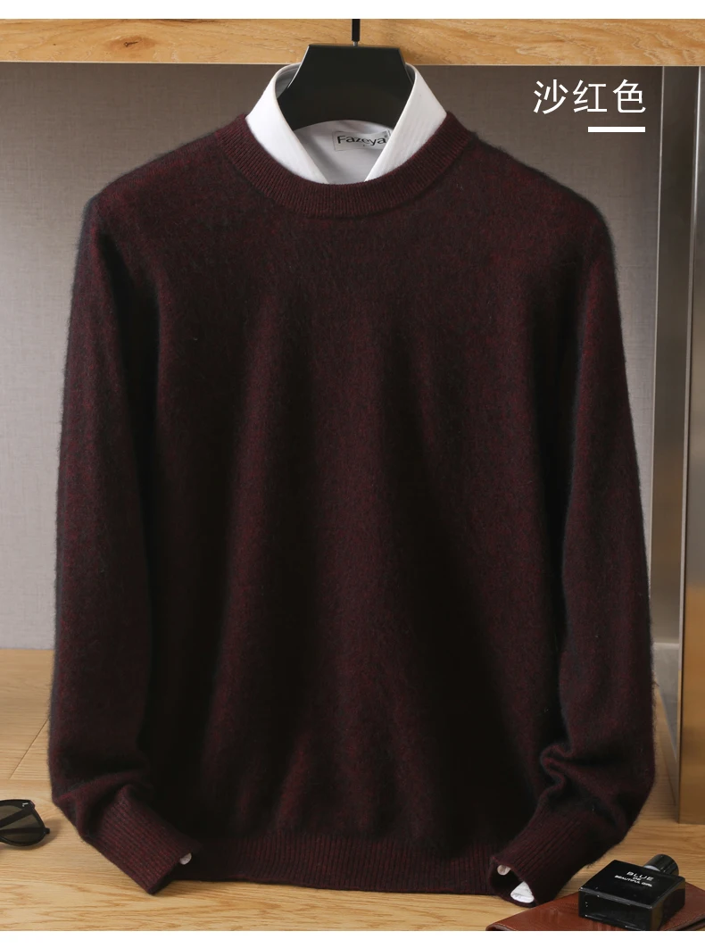Men's Wool Sweater Round Neck Pullover 100% Pure Mink Cashmere Knitting Large Size Autumn Winter New Long Sleeve Fashion Highend