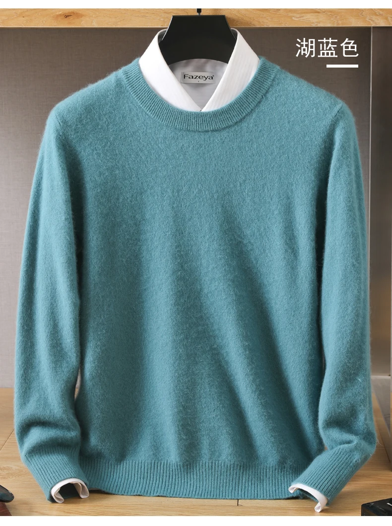 Men's Wool Sweater Round Neck Pullover 100% Pure Mink Cashmere Knitting Large Size Autumn Winter New Long Sleeve Fashion Highend