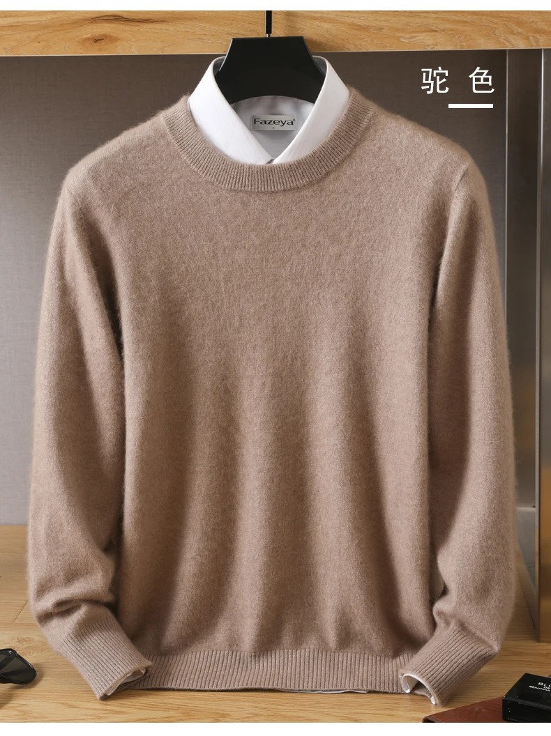 Men's Wool Sweater Round Neck Pullover 100% Pure Mink Cashmere Knitting Large Size Autumn Winter New Long Sleeve Fashion Highend