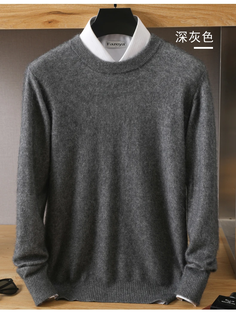 Men's Wool Sweater Round Neck Pullover 100% Pure Mink Cashmere Knitting Large Size Autumn Winter New Long Sleeve Fashion Highend