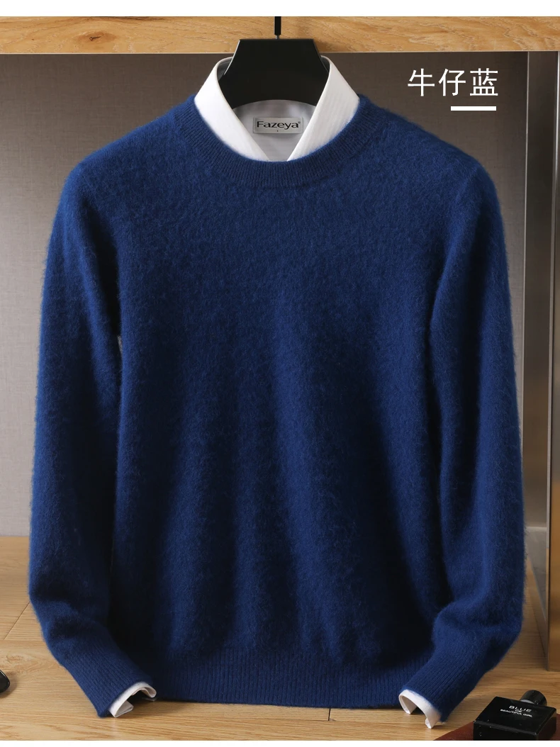 Men's Wool Sweater Round Neck Pullover 100% Pure Mink Cashmere Knitting Large Size Autumn Winter New Long Sleeve Fashion Highend