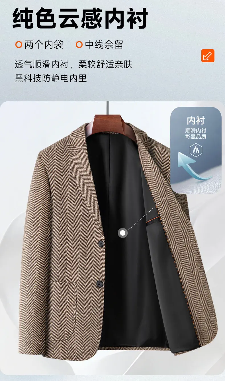 Blazer, Men's Fashionable Business Outdoor Travel Youthful Wedding Versatile Gentleman Host Casual Korean Style Slim-fit Blazer