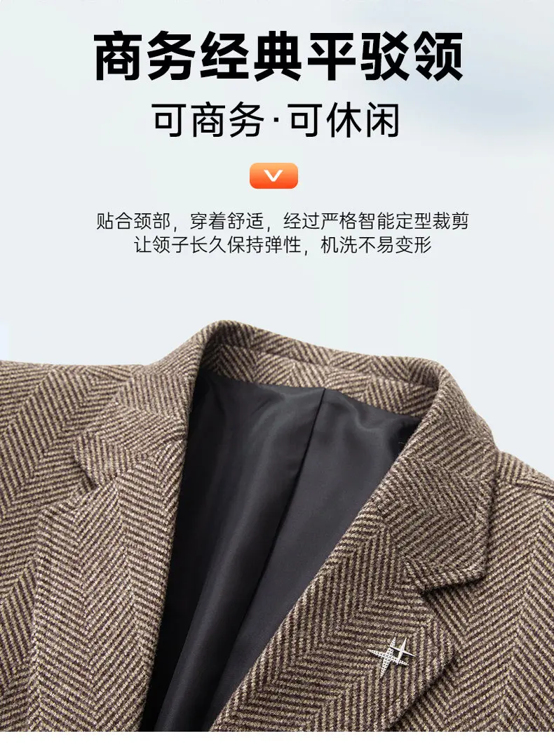 Blazer, Men's Fashionable Business Outdoor Travel Youthful Wedding Versatile Gentleman Host Casual Korean Style Slim-fit Blazer