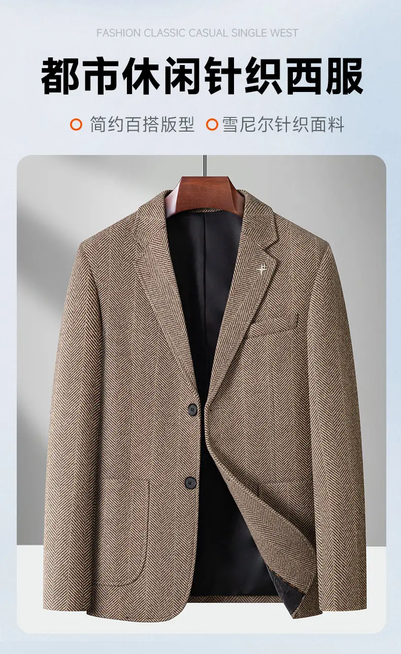 Blazer, Men's Fashionable Business Outdoor Travel Youthful Wedding Versatile Gentleman Host Casual Korean Style Slim-fit Blazer